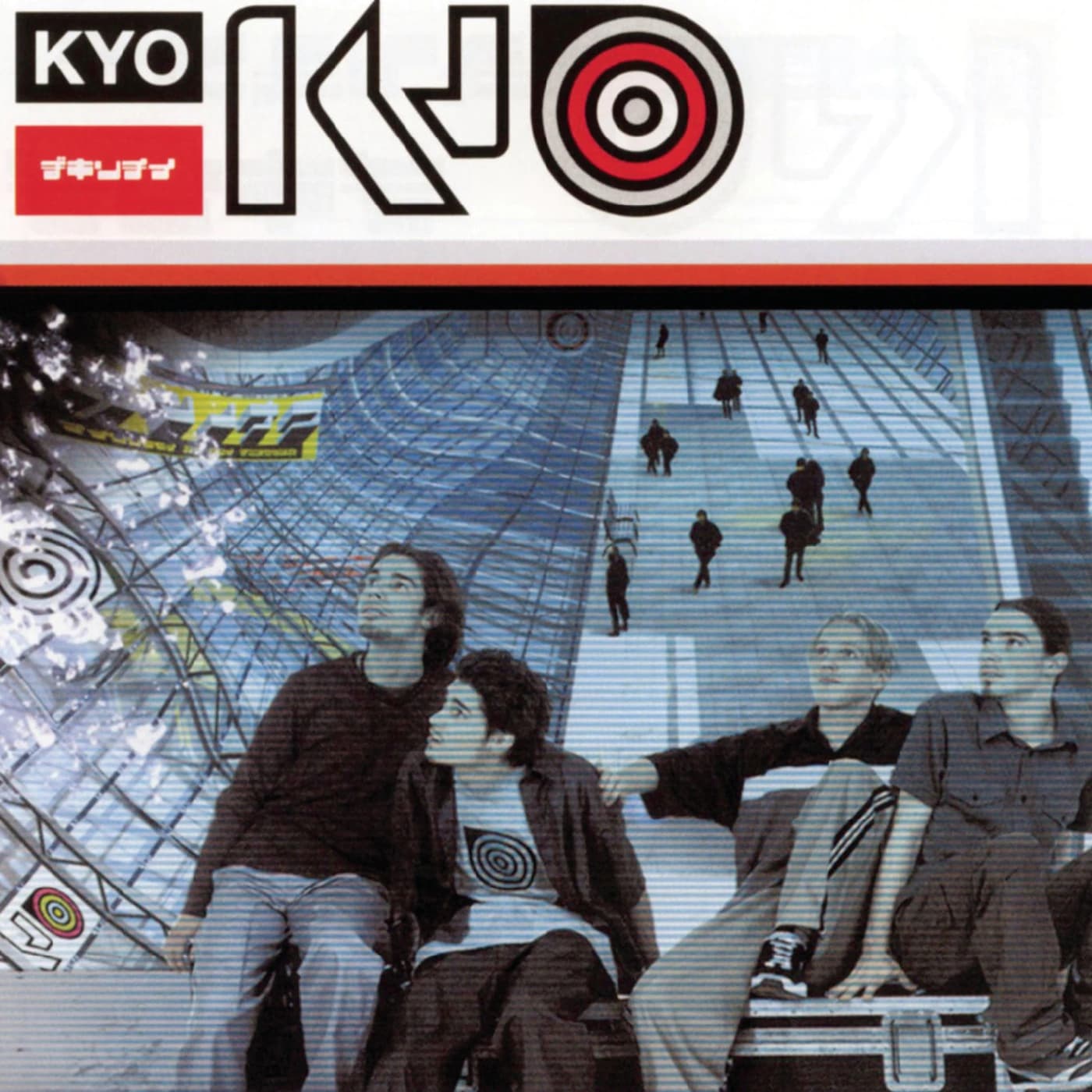 Pochette de Kyo