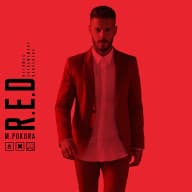 Pochette de R.E.D (Rythmes Extrêmement Dangereux)