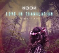 Pochette de Love In Translation