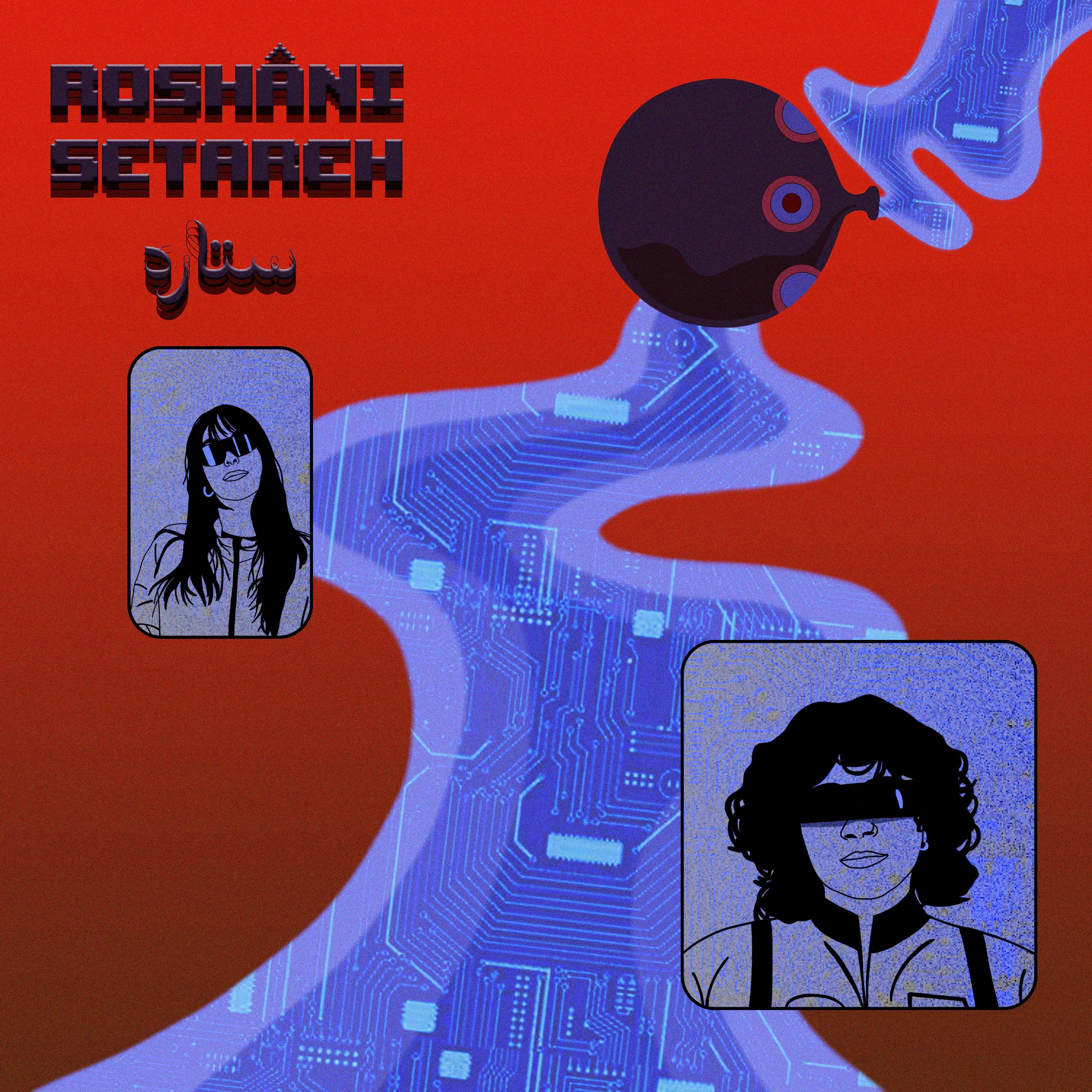 Pochette de Setareh