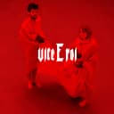 Pochette de L'enfer chez les autres (De luxe)