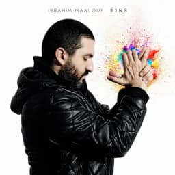Pochette de S3NS