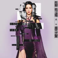 Pochette de When I'm Gone