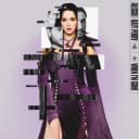 Pochette de When I'm Gone