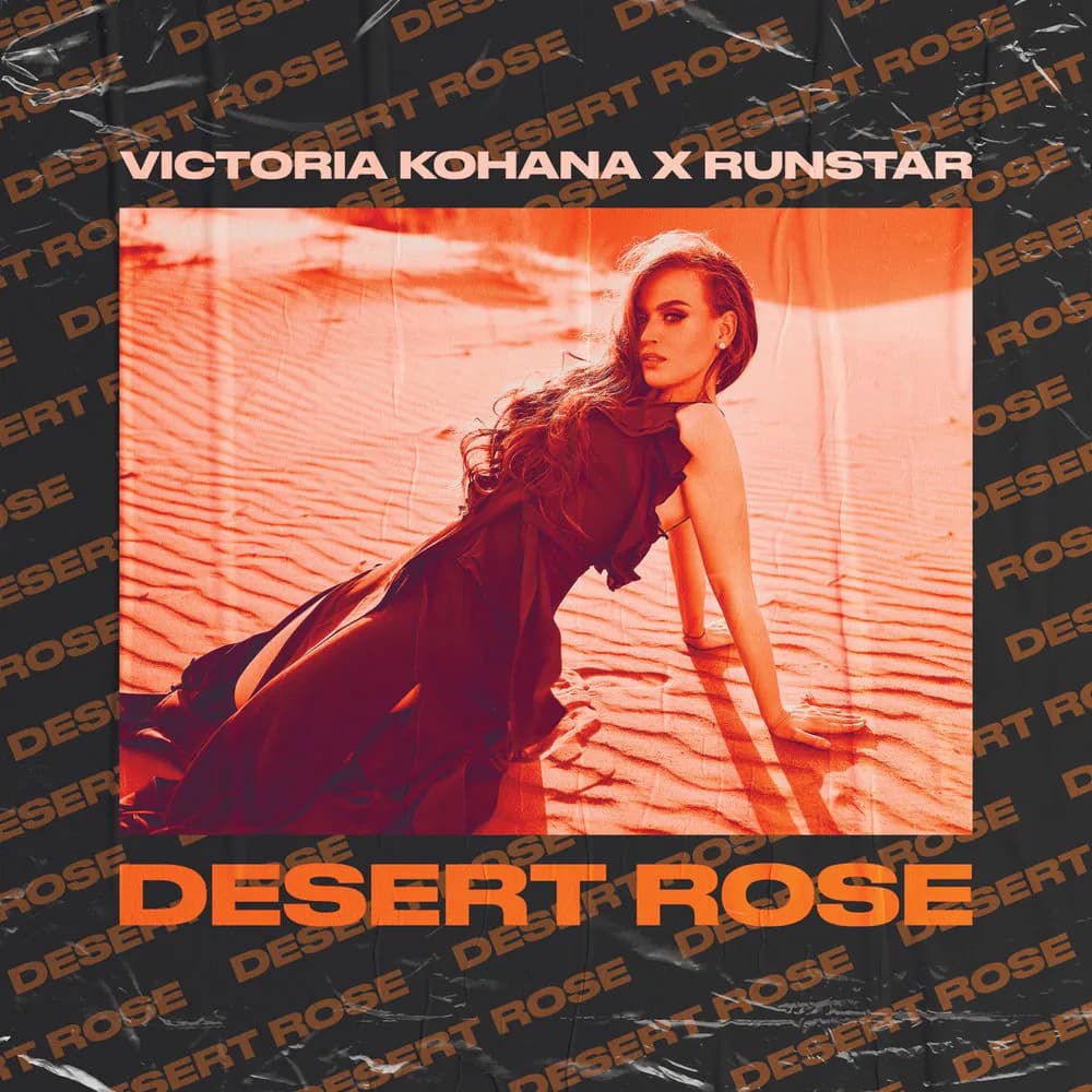 Pochette de Desert Rose