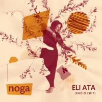 Eli Ata - Noga